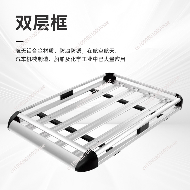 Universal double decker roof l - Cargo Rack Aluminum 评论和价格