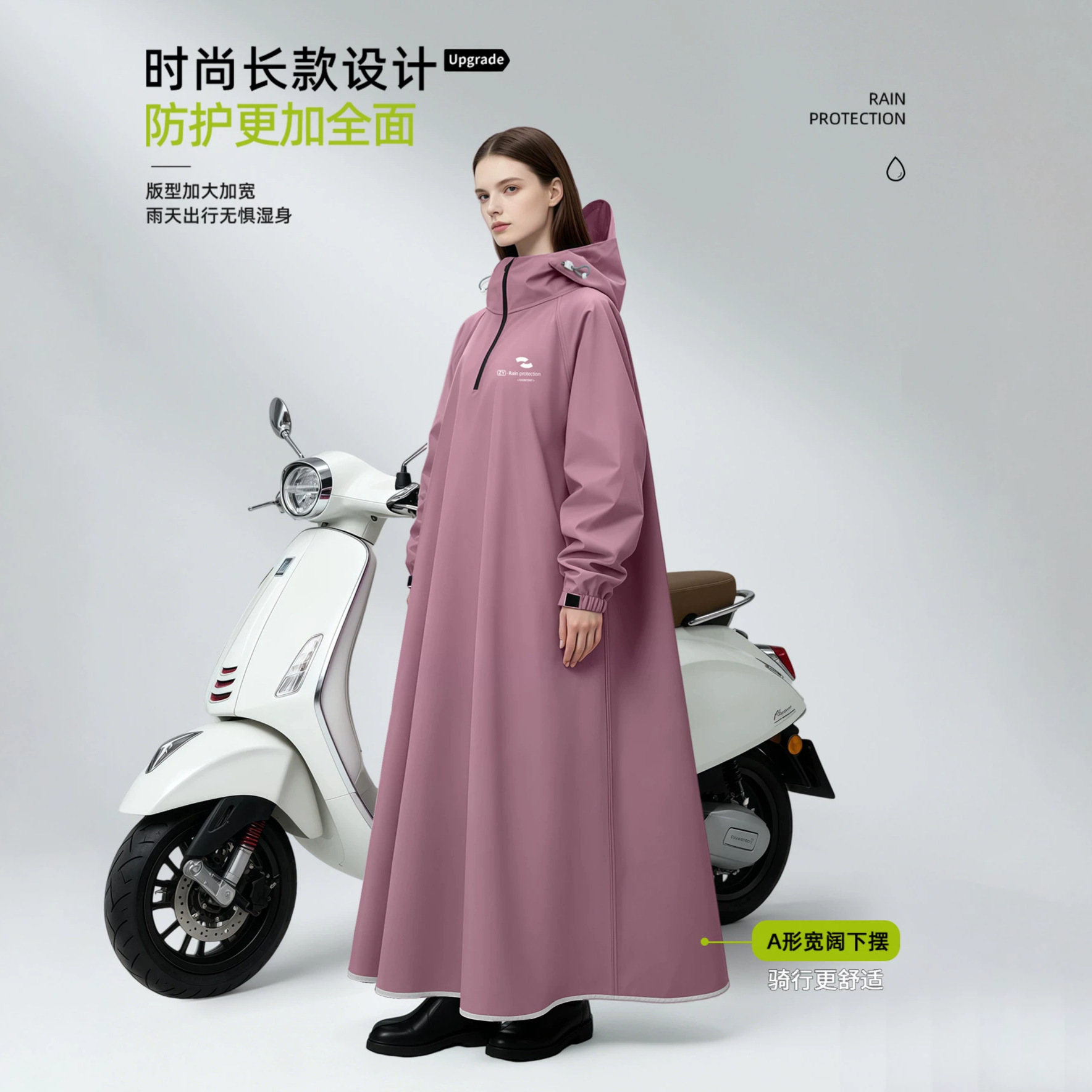 Unisex Long Sleeve Hooded Rain - Cycling Commute Rain 评论和价格