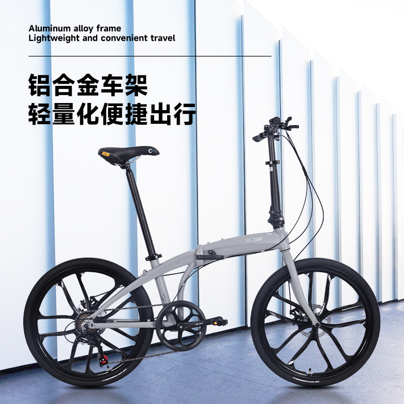 24-inch Aluminum Alloy Portabl - Commuter Biking 评论和价格