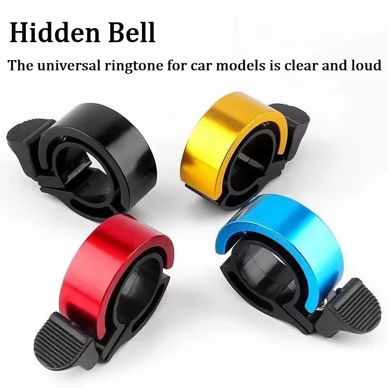 2026 Hot Bicycle Bell with Lou - Bell Handlebar Ring 评论和价格