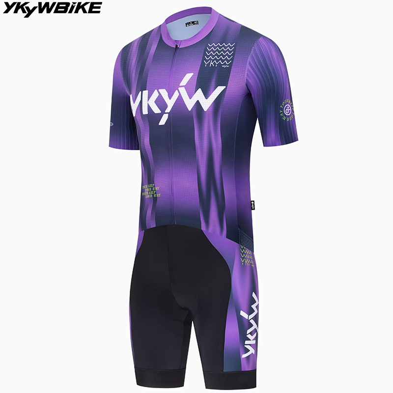 YKYWBIKE Men's Cycling Sets SP - Cycling Commuter Pants 评论和价格