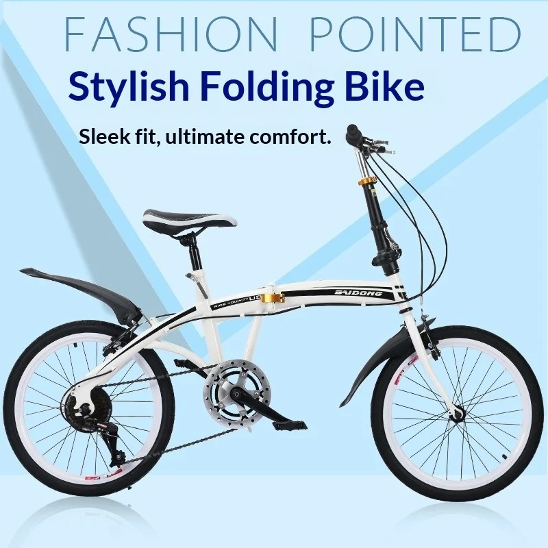 20 Inch Folding Bicycle - Comp - Commuter Biking 评论和价格