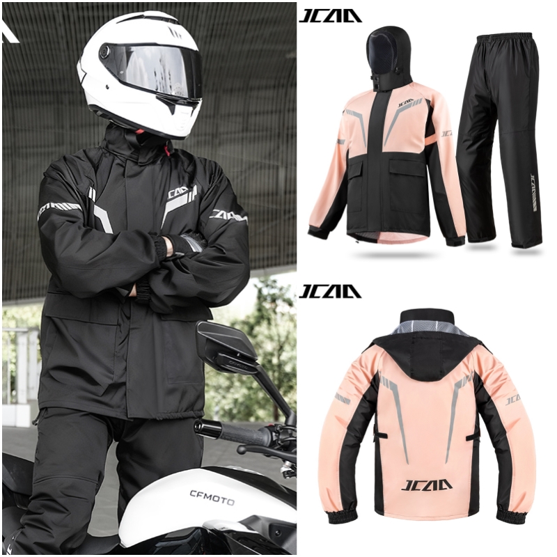 Urban Commuter Cycling Breatha - Cycling Commute Pants 评论和价格