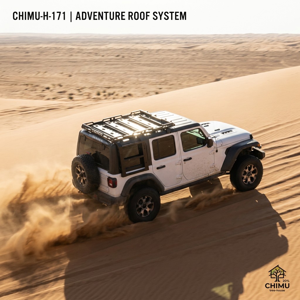 【CHIMU HOME】 for Wrangler JL J - Cargo Rack Aluminum 评论和价格