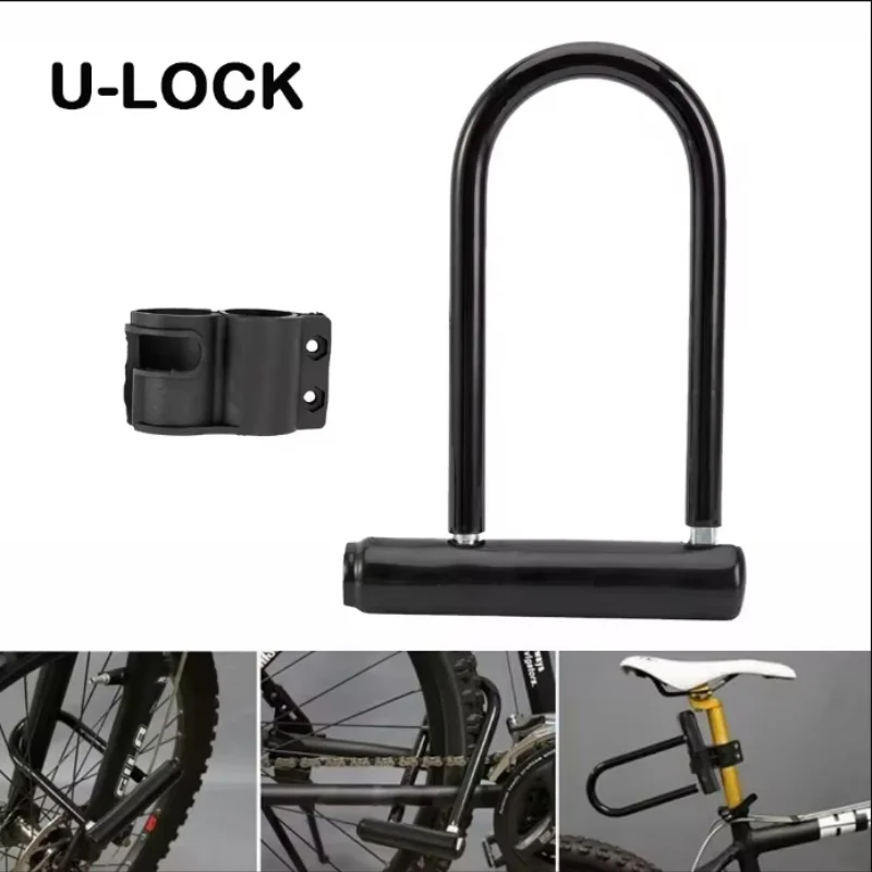 Bicycle U Lock Anti-theft Heav - U Lock Heavy Duty 评论和价格