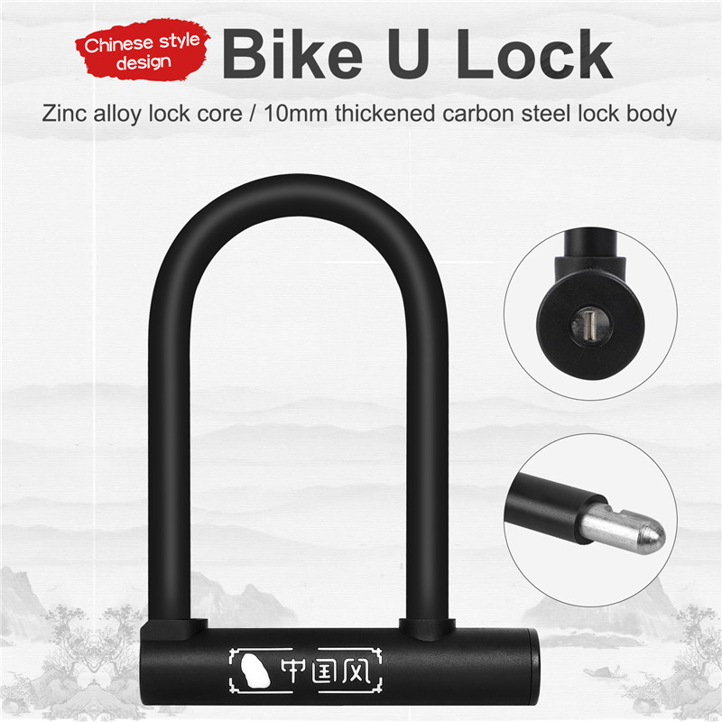 Bike Lock U-Lock Anti-Theft, H - U Lock Heavy Duty 评论和价格